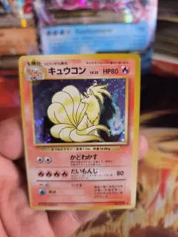 Pokemon Karte Card Vulnona Ninetales Base Expansion Set Holo Wotc japanese Exc - Image 5