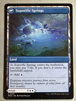 MTG / Sink into Stupor / MH3 / #241 / Regular / Uncommon / NM - Image 2