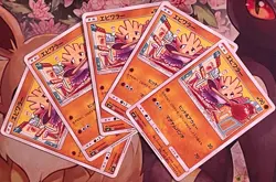 Hitmonchan - 055/095 C - Tag Bolt SM9 Pokemon TCG 2018 - Image 3