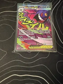 Pokemon Mega Gengar EX 269/217 Ascended Heroes Mega Attack Rare 🔥 Full Art - Image 2