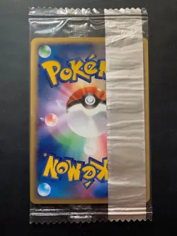 Pokemon Pidgeot Meiji Chocolate Promo Japanese #073/PCG-P Sealed - Image 2