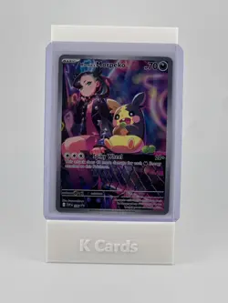 Marnie’s Morpeko #206 Pokemon Promo Illustration - Image 1