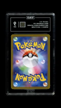 Mega Charizard X ex #110/080 Pokemon Inferno X Japanese TAG 9 Mint 5a - Image 2