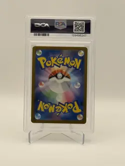 2025 Pokemon Japanese SV-P Promo #242 Pikachu Illustration Contest 2024 PSA 10 - Image 4