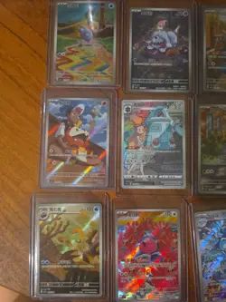 15x Chinese Pokemon TCG AR mixed card lot assorted sets and exclusives - Image 2