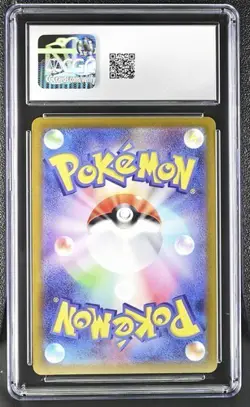 ✨✨ CGC 10 Gallade V Holo 089/071 CSR Dark Phantasma Japanese Pokemon Card - Image 2
