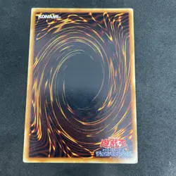 yugioh Flame Swordsman stater No Ref ultra japnese - Image 2