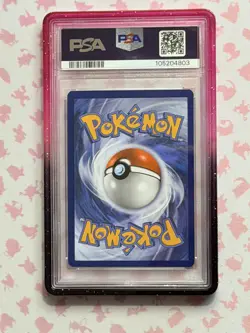 Pokemon 2023 Mewtwo 052 Black Star Promo 151 Ultra Premium Collection PSA 10 - Image 2