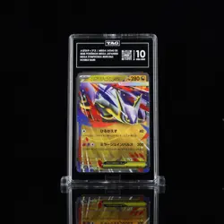 Pokemon (Japanese) - Mega Symphonia 049/063 Mega Latias EX Double Rare - TAG 10 - Image 1