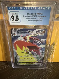 Blaziken Vmax Pokemon Japanese 217/184 CGC Gem Mint 9.5 - Image 1