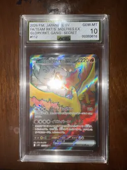 2025 Pokemon Japanese SV FA/TEAM RKT’S Moltres Ex Glory/RKT Gang - Secret #112 - Image 1
