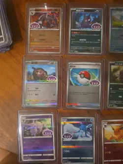 26x Chinese Pokemon TCG Gem Stamp Holo mixed card lot assorted sets cbb3C Cbb2C - Image 2