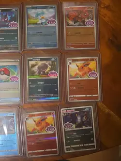 26x Chinese Pokemon TCG Gem Stamp Holo mixed card lot assorted sets cbb3C Cbb2C - Image 3