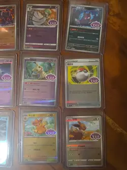 26x Chinese Pokemon TCG Gem Stamp Holo mixed card lot assorted sets cbb3C Cbb2C - Image 4