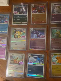 26x Chinese Pokemon TCG Gem Stamp Holo mixed card lot assorted sets cbb3C Cbb2C - Image 5