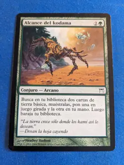 Kodama's Reach 1x Champions of Kamigawa SPANISH *See Pictures* - Image 1