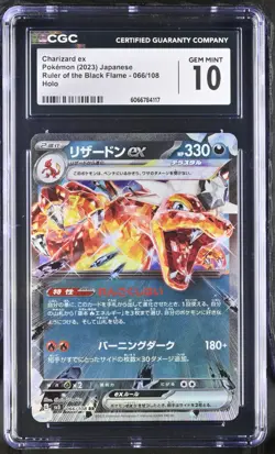 2023 Pokemon Japanese Ruler Of The Black Flame PSA CHARIZARD ex CGC 10 - Image 1