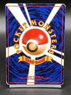 Dark Gyarados NO. 130 Team Rocket Japanese Pokemon Card Vintage A01 - Image 2