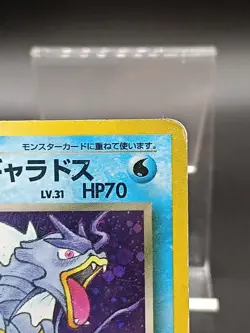 Dark Gyarados NO. 130 Team Rocket Japanese Pokemon Card Vintage A01 - Image 4