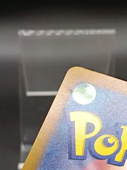 Maushold ex SR 084/066 SV4M Paradox Rift Future Flash Japanese Pokemon Card A02 - Image 3