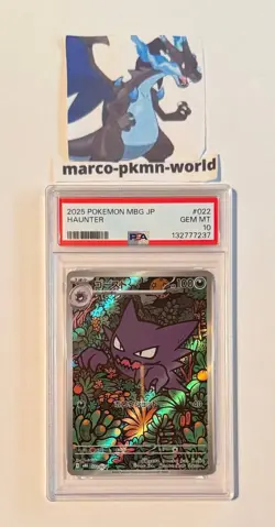 PSA 10 Haunter 022/021 AR Pokemon Card Japanese Starter Set Mega Gengar ex 2025 - Image 1
