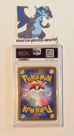 PSA 10 Haunter 022/021 AR Pokemon Card Japanese Starter Set Mega Gengar ex 2025 - Image 2