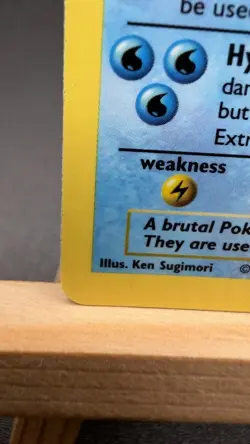 Pokemon TCG Shadowless Blastoise 2/102 Base Set Holo 1999 WOTC LP - Image 5