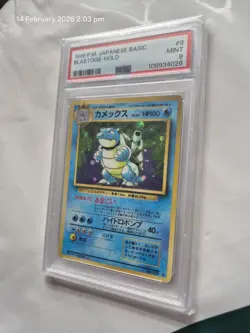 PSA 9 Blastoise No.009 Japanese Pokemon Card TCG Holo base set Old Back - Image 3