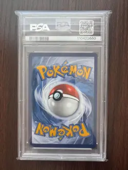 Chansey 187/167 Twilight Masquerade Illustration Rare Pokemon Card PSA 10 - Image 2