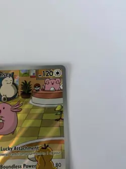 Chansey 187/167 Sv06: Pokemon Twilight Masquerade Illustration Rare - Image 3