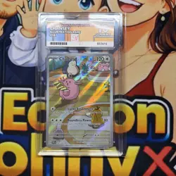 ACE 10 Chansey 187/167 Illustration Rare 2024 Twilight Masquerade Pokemon TCG - Image 1