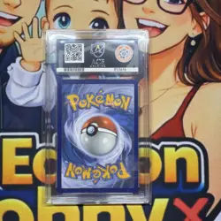 ACE 10 Chansey 187/167 Illustration Rare 2024 Twilight Masquerade Pokemon TCG - Image 2