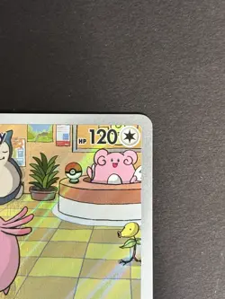 Chansey 187/167 - Pokemon Twilight Masquerade Illustration Rare - NM Near Mint - Image 4