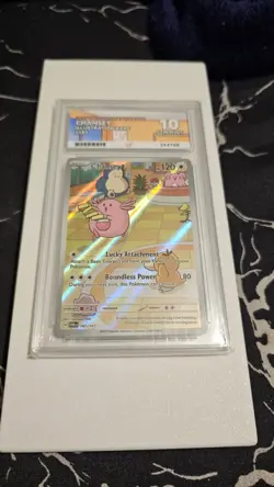 Pokemon TCG Chansey Twilight Masquerade Illustration Rare Card 187/167 Ace 10 - Image 1