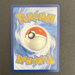 Pokemon TCG Chansey 187/167 Sv06 Twilight Masquerade Illustration Rare Holo - Image 2