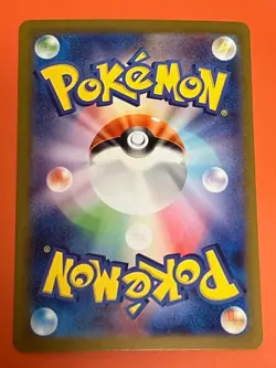 Claydol R 050/108 Obsidian Flames SV3 Japanese Pokemon Card Explosive Doll - Image 3