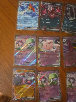 37x Chinese Pokemon TCG EX mixed card lot assorted sets - Image 2