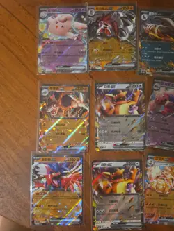 37x Chinese Pokemon TCG EX mixed card lot assorted sets - Image 4