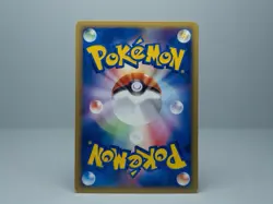 Ho-Oh 010/P December 2001 CoroCoro Promo Pokemon Card Japanese LP - Image 4