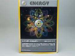 Rainbow Energy Rocket Gang Holo Japanese Pokemon Card HP - Image 3