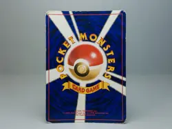 Rainbow Energy Rocket Gang Holo Japanese Pokemon Card HP - Image 4