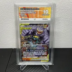 Ace 10 Marshadow Machamp GX Tag Team All Stars Japanese Pokemon Card 067/173 - Image 1