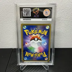 Ace 10 Marshadow Machamp GX Tag Team All Stars Japanese Pokemon Card 067/173 - Image 2