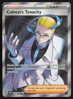 Colress's Tenacity 087/064 Ultra Rare Shrouded Fable Pokemon Near Mint - Image 1