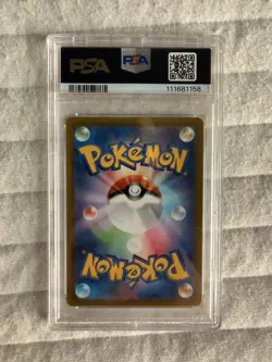 TCG Pokemon JPN Raikou V 218/172 Vstar Universe Special Art Rare Holo PSA 10 - Image 2