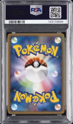 2008 POKEMON JPN BONDS TO THE END OF TIME 1ST ED #035 MOW ROTOM-HOLO PSA 9 - Image 2