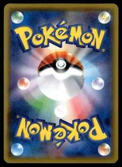 FARFETCH'D 073/095 TAG BOLT JAPANESE POKEMON TCG - Image 2