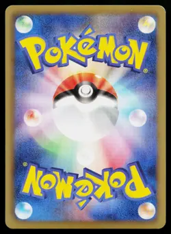 Darkrai EX 044/069 Rare Dark Rush Pokemon Japanese Near Mint - Image 2