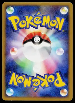 Darkrai 046/DP-P Promo Theatrical Release Movie Pokemon Japanese Heavily Played - Image 2