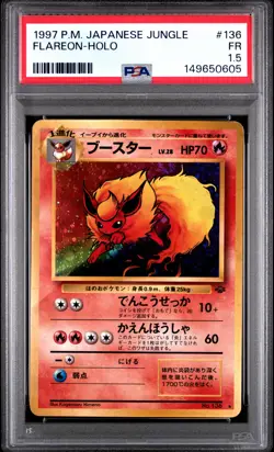 1997 POKEMON JPN JUNGLE #136 FLAREON-HOLO PSA 1.5 - Image 1